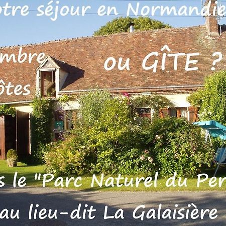 Gîte de La Galaisière Préaux Extérieur photo